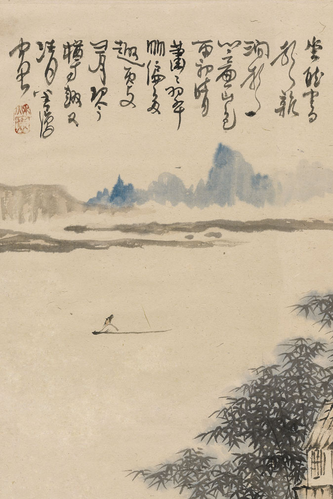 翠竹清趣圖
